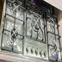 اجاق گاز اقتصادی استیل نوو