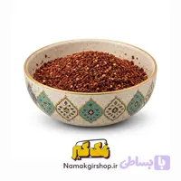 پولبیبر اصل ترکی