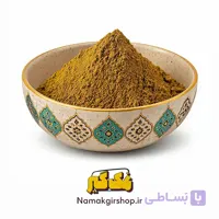ادویه کاری
