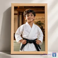 قاب کودک کاراته‌کار