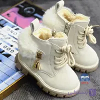 نیم‌بوت عروسکی وارداتی