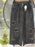 شلوار بگ جین بچگانه زاپدار سنگشور شده