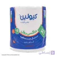 دستمال چندمنظوره(ماکسی رول) 70متری کیولین(387ف)8ع** (هر عدد: 331,089 تومان)