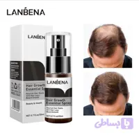 اسپری محرک رشد و ضدریزش مو لانبنا