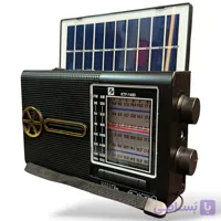 رادیو و اسپیکر بلوتوثی خورشیدی KTF-1480