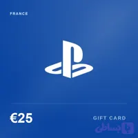 گیفت کارت 25 یورو پلی استیشن فرانسه