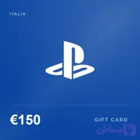 گیفت کارت 150 یورو پلی استیشن فرانسه