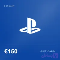 گیفت کارت 150 یورویی پلی استیشن آلمان