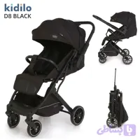 کالسکه مسافرتی رو به مادر شو کیدیلو مدل Kidilo D8 Full black