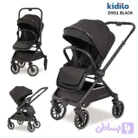 کالسکه رو به مادر شو کیدیلو مدل Kidilo D901