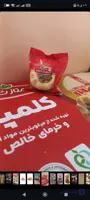 کلمپه مغز گردو تولید شده با خرمای تازه و گلاب