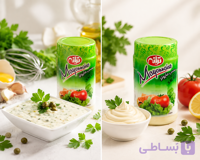 سس مایونز ۹۰۰ گرم ترانه