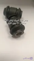 بوش طبق کوچک برند وارداتی برای  لیفان x50 برلیانس سری 200 تضمین کیفیت