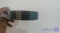 تسمه دینام پژو ۲۰۶ برند وارداتی به بهترین کیفیت و متریال مناسب خودروهای پژو