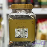 چای مراکشی بارمال (Moroccan Blend) - ظرف ۲۰۰ گرمی – سریلانکا