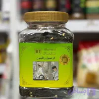 چای سیاه زنجبیل و لیمو بارمال ۲۰۰ گرمی | Bharmal