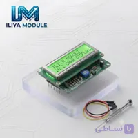 LCD کاراکتری 2×16 بک لایت سبز | ایلیا ماژول