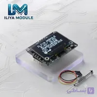 ماژول نمایشگر OLED تک‌رنگ 0.91 اینچ 128×32 با رابط I2C | ایلیا ماژول