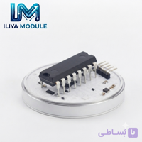 آپ امپ LM339 پکیج DIP - ILIYA MODULE