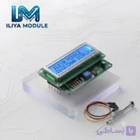 LCD کاراکتری 2×16 بک لایت آبی | ایلیا ماژول