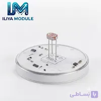 فتوسل 5mm - ILIYA MODULE