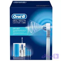 واترجت اورال-بی مدل MD 20 Oxyjet