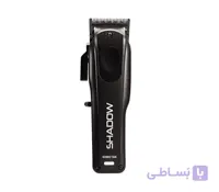 کنگ تک شدو | Kong Tak Shadow ماشین اصلاح حجم زن (اصلی🪮)