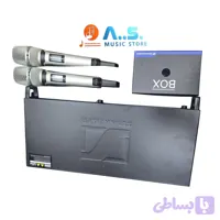 میکروفون دو دسته سنهایزر SKM9000