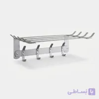 آویز حوله مدل دنیز مناسب حمام و سرویس بهداشتی