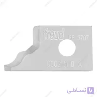 تیغه CNC فرود مدل CC02M110A