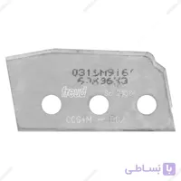 تیغه CNC فرود مدل CC64M D02