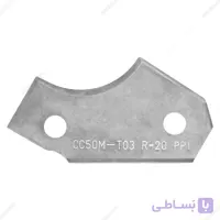 تیغه CNC فرود مدل CC50M T03