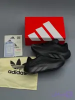 کتونی آدیداس هایپر بوست / Adidas Hyperboost