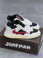 کتونی جردن جامپ‌من جک تراویس اسکات / Jordan Jumpman Jack TR Grey Black (کد WHBX6)