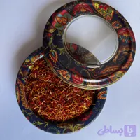 زعفران بوری درجه یک ۱ مثقالی