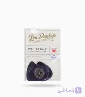 پیک گیتار Prime Tone 0.96gm