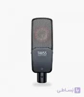 میکروفون استودیویی Takstar TAK55