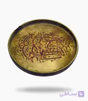 دف نغمه تصویری
