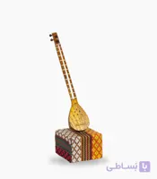 ماکت پایه دار سه تار