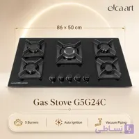 اجاق گاز مدل G5G24C
