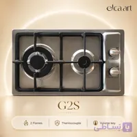 اجاق گاز مدل G2S