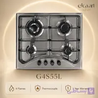 اجاق گاز مدل G4S55L