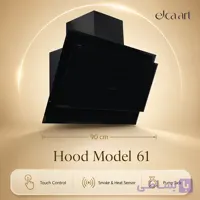 هود آشپزخانه مدل 61