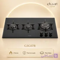 اجاق گاز مدل G3G07R