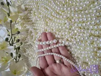 مروارید سنگی شیری