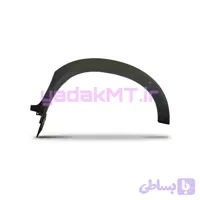 فلاپ گلگیر جلو راست T8 کی ام سی