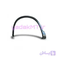 فلاپ گلگیر جلو چپ A5 کی ام سی