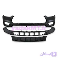سپر جلو کی ام سی T8