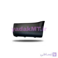 لپی گوشه سپر عقب چپ T9 کی ام سی