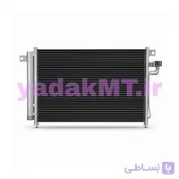 رادیاتور کولر (کندانسور) جک J4